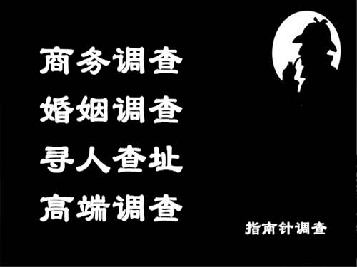 昌吉侦探可以帮助解决怀疑有婚外情的问题吗